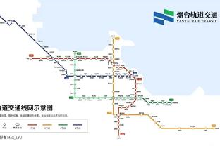 奇尔维尔：波切蒂诺下课令人意外，我们赛季末踢得越来越好